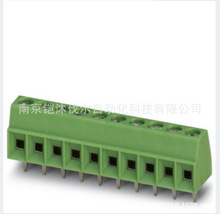 PCB���� - MKDS 1/14-3,5 - 1751361