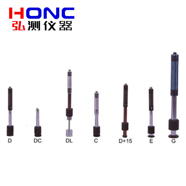 HCCJZZ 里氏硬度计冲击装置高精度小型数显冲击袖珍手持上海弘测