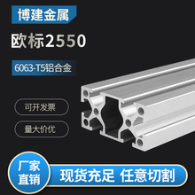 WXͲ2550ԄӻOXϽܲ25*50Rȫ