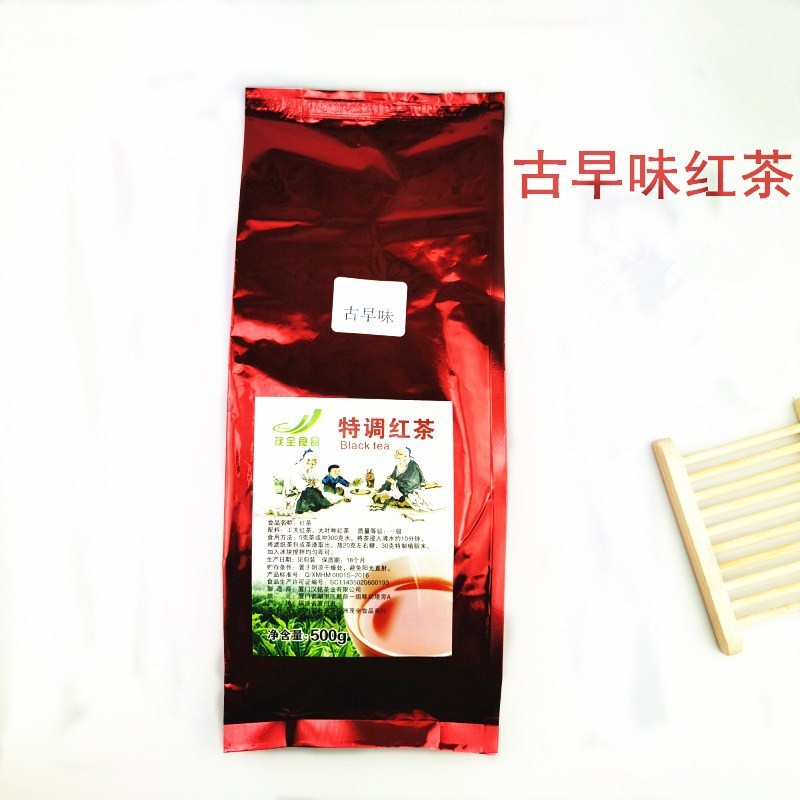 Taiwanese flavor Ancient Early-flavored Black Tea Maoquan food black tea tea with milk Ice Black Tea raw material 500 gram