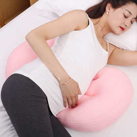 跨境孕妇枕头护腰侧睡枕u型多功能托腹抱枕侧卧睡觉靠枕神器用品