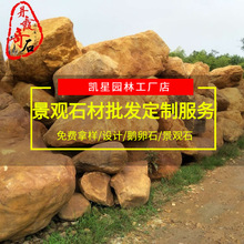 �S�ҹ����SϞʯ �����Sɫʯ�^ �@�ֹ����þ��^�SϞʯ ֧�ֶ���