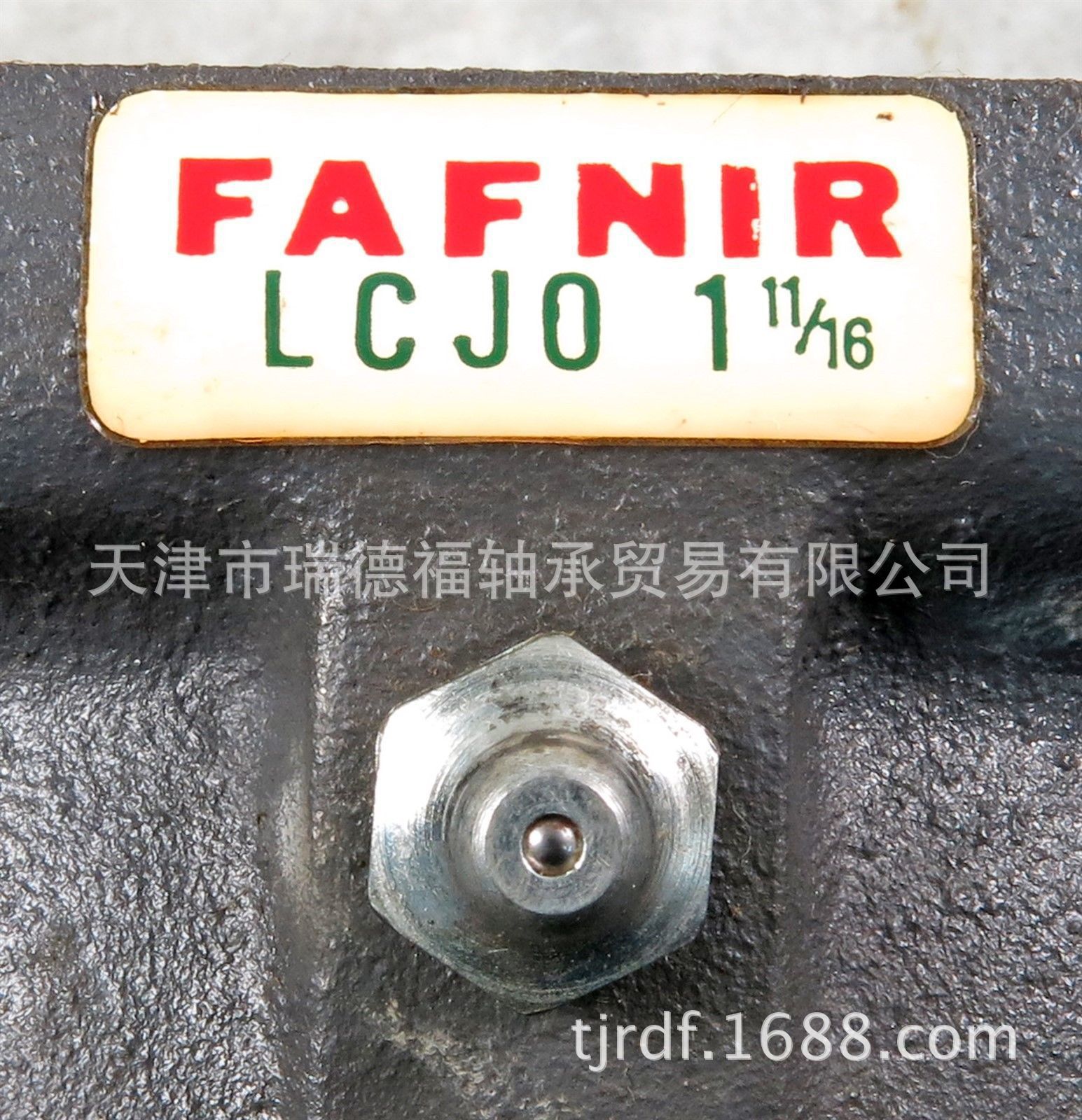 FAFNIR轴承   LCJO 1 11/16      SN111KD3    GN111KLLB