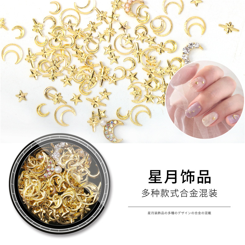 Japonés nueva manicura estrella Luna joyería traje mezclado metal cobre ronda remache lentejuelas uñas decoraciones