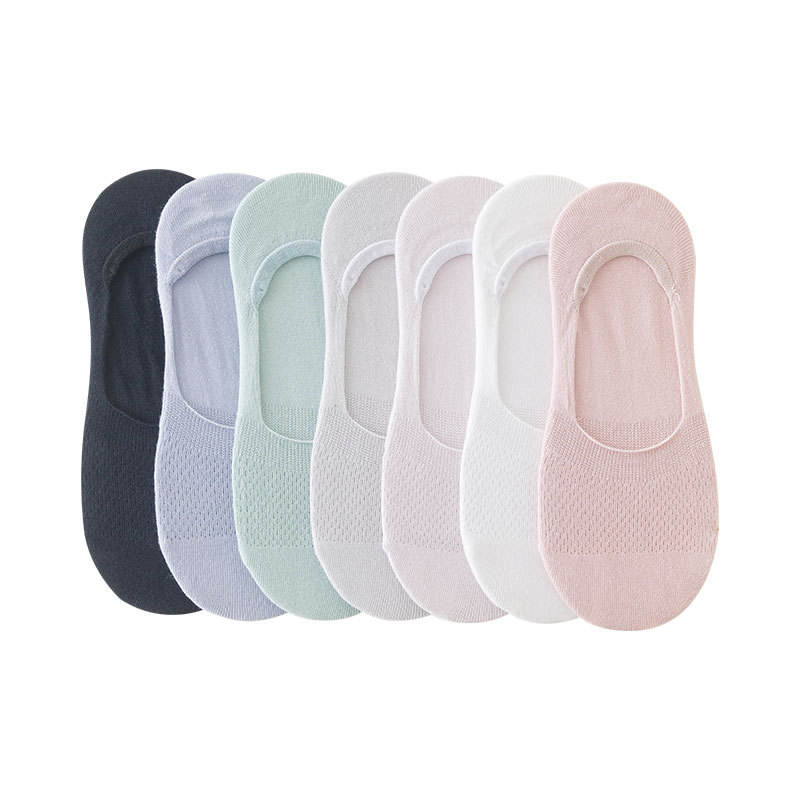 Calcetines de algodón de primavera y verano para mujer calcetines de tobillo de estilo japonés de corte bajo calcetines de algodón para mujer silicona invisible 200 agujas finas ins calcetines de moda