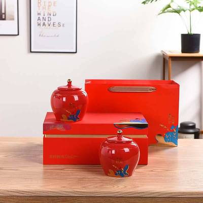 茶叶罐包装碧螺春绿茶红茶金骏眉空盒通用陶瓷半斤密封罐礼盒定制