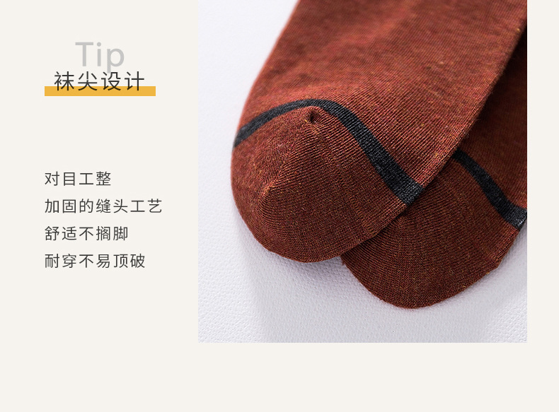 详情页_14 - 副本 - 副本