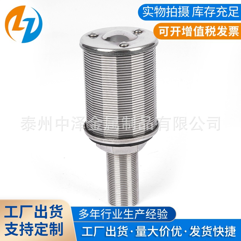 ���ҹ�Ӧ�������ͷˮñ ��ˮñ ����ñ �̱�ˮñ �������