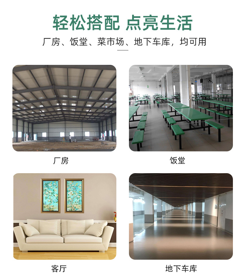 详情页1_17.jpg
