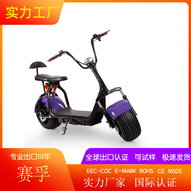 全新升级Q5电动车高性能锂电哈雷减震一键启动电动成人哈雷摩托车