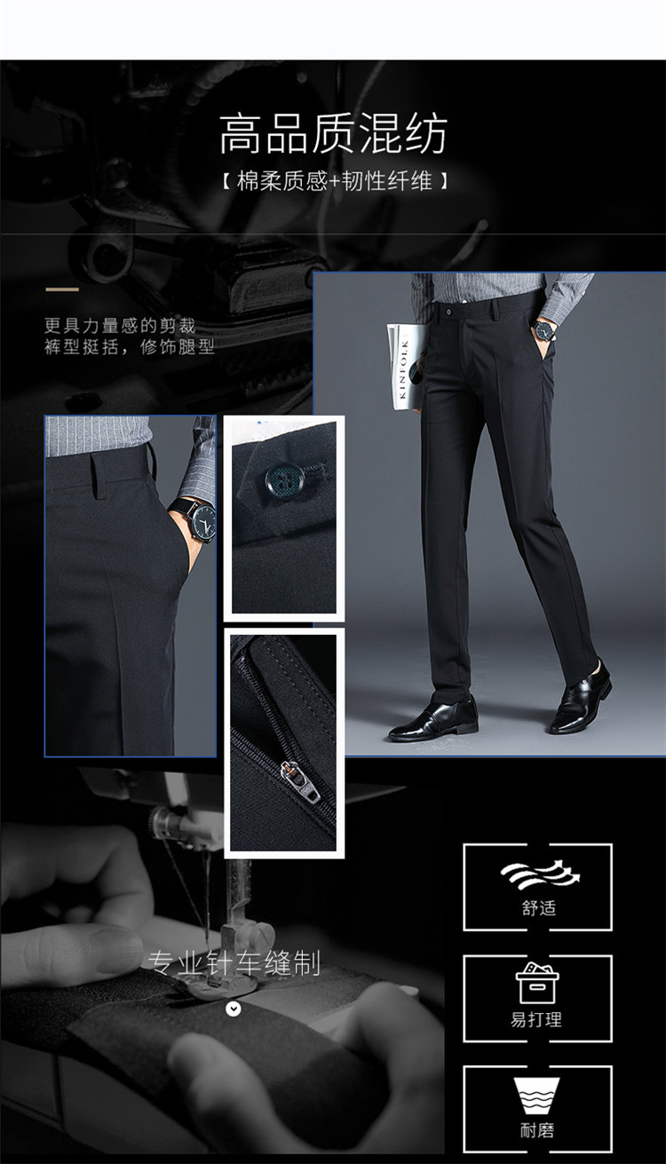 Pantalon homme - Ref 3443944 Image 9