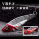 Metal Blade Baits Fishing Lures Spinner Baits Bass Lake Trout Fresh Water Fishing Lure Fresh Water Fishing Lure