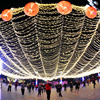 Full Tianxing Lantern LED Light String Light Lighting Festival New Year Decoration Light Strings Outdoor Arrangement of Christmas Neon Lights