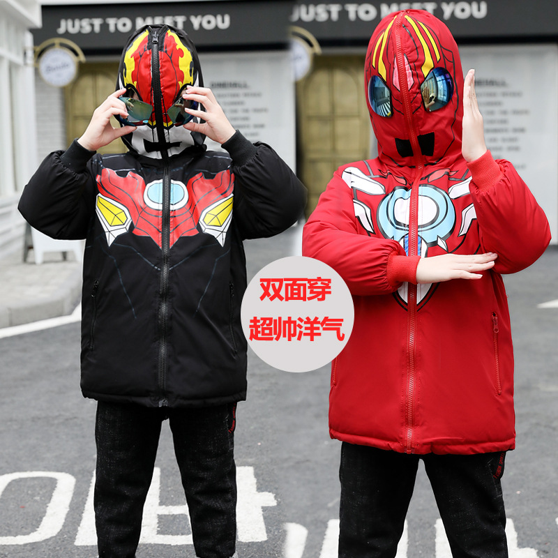 winter Thick section Ultraman Double face