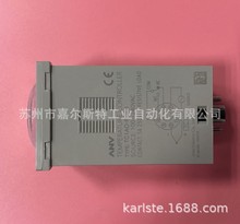 ��ԭ�b��̨��ʿ��ANV TC1AO-ROK6 �ؿ���  ȫ��   ��עƷ�|