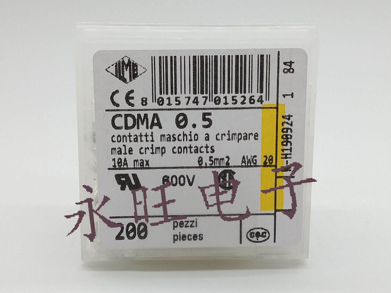 ILME 意尔玛 CDMA 0.5 插针正规代理商