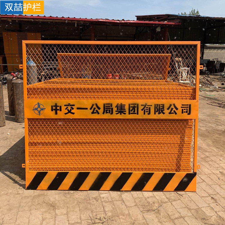 建筑工地基坑防护栏 泥浆池临边防护栏 可移动临时基坑围栏