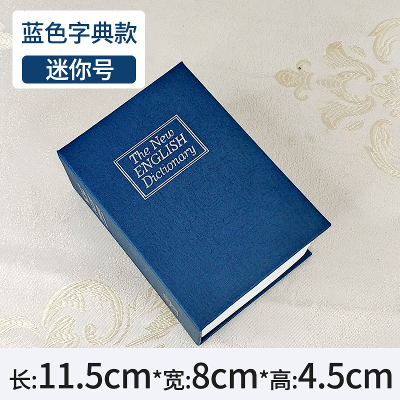 sku 字典蓝色.jpg