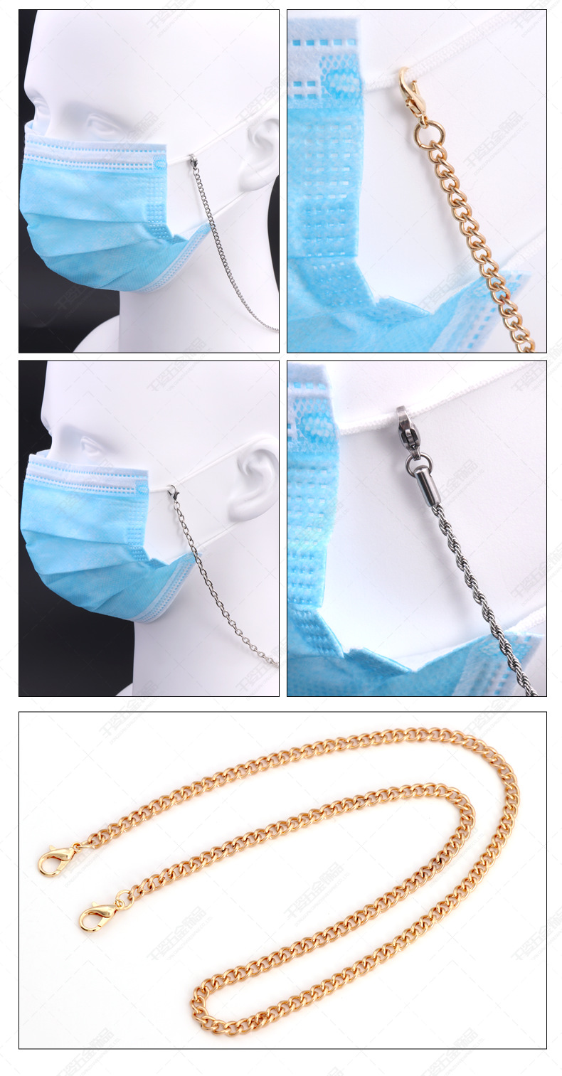 口罩链详情页图_13