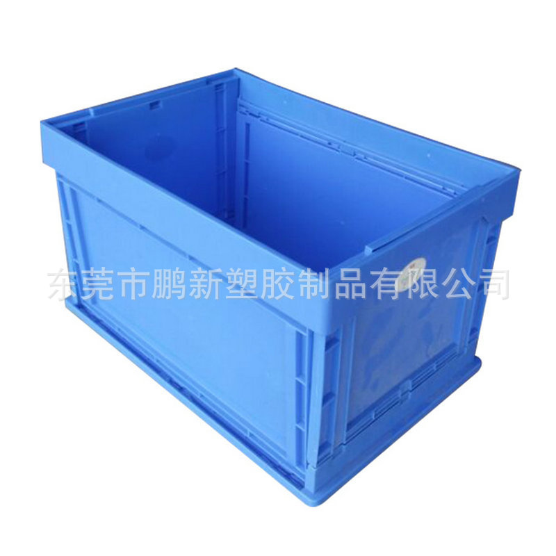 塑料折叠箱可折叠式周转箱物流折叠箱PP密封环保塑胶箱塑料收纳箱