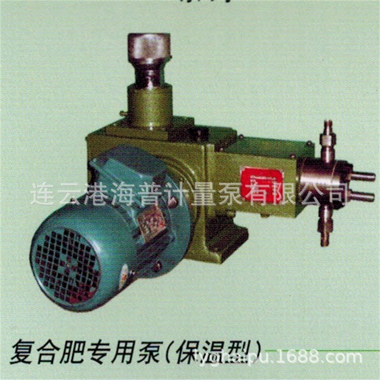 供应连云港灌南海普耐高温JX-72/1.0复合肥不锈钢包膜油泵