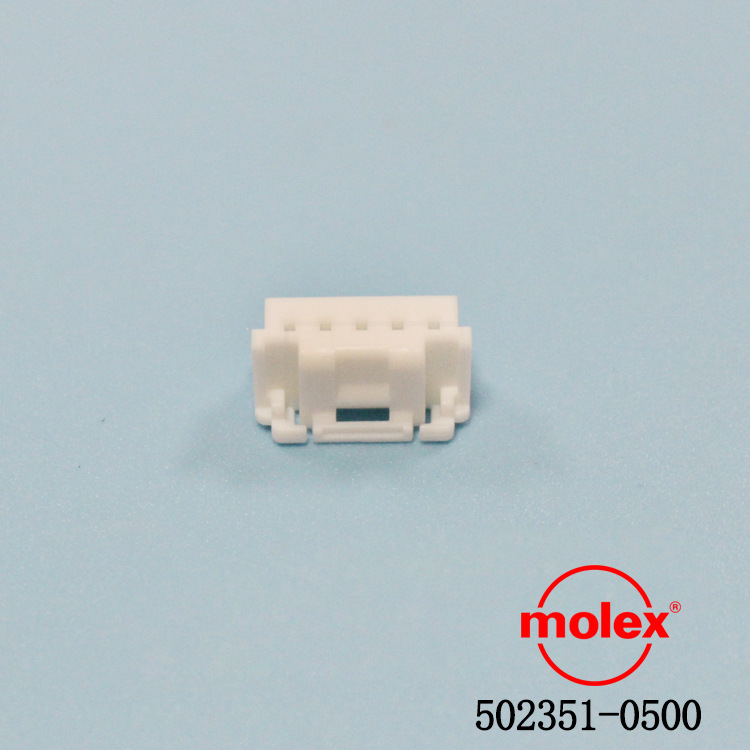 Ӧ 502351-0500/5023510500    2.0mm MOLEX 