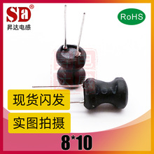 ֱ幤늸0810 8*10-1.5/2.2/3.3/4.7/6.8/10/20/30/40/60MH