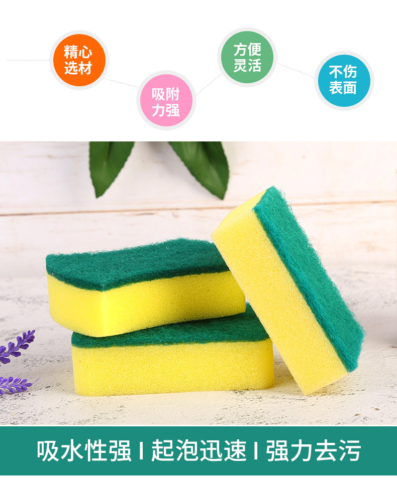 临沂橙达清洁用品有限公司_06