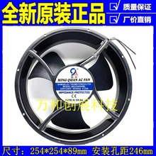 㑙�MQ25489HBL ���I�O����s�L�� ֱ��220V ���ƙ����ɢ���L�C