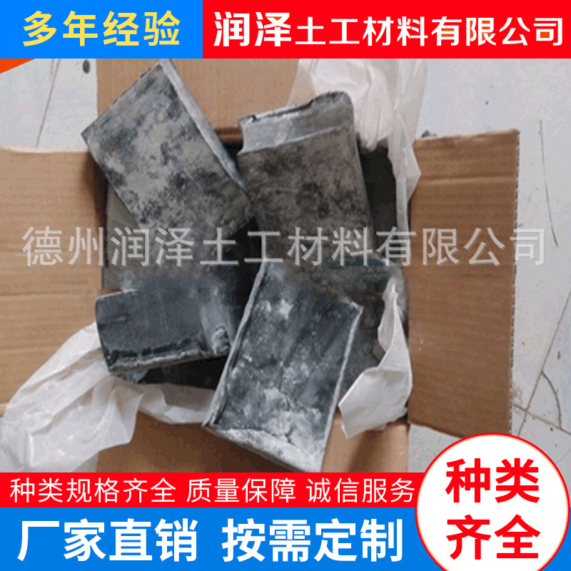 【土工膜胶】防渗膜土工布复合膜ks热熔胶鱼塘藕池防水粘合剂胶水|ms