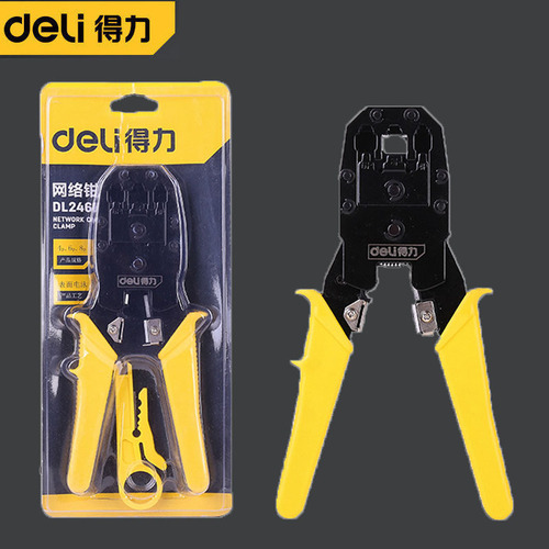 Deli household network cable pliers network tester ratchet network cable pliers network wiring network pliers 6p8p novice network cable pliers