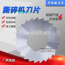 pS˺CƬ Ĥϲ݆̥Cצ׏SֱN