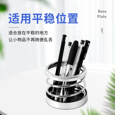 center console water cup holder: Car cup holder/beverage holder
