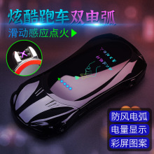 BD953��܇�͸Б��p늻��ſ����˽��ӆ�ƿ���LOGO �߶˾�Ʒ���l