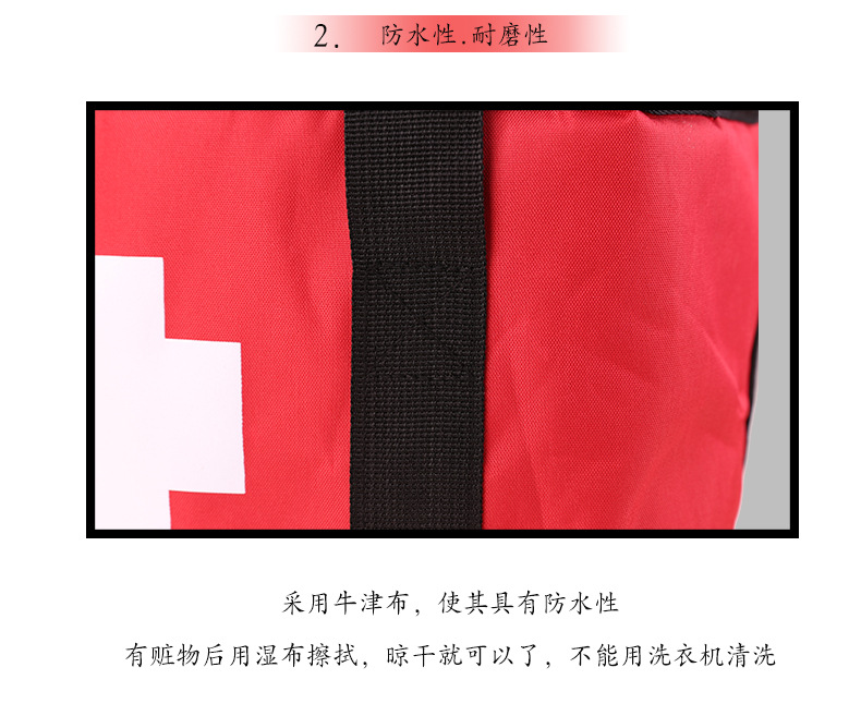 790_05.jpg