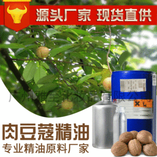 ��������ԭ�ϏS�҆η������ⶹޢ����ֲ�ﾫ��