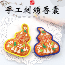 ���紺���ֹ��̽���܇�������������l �S�����J���ҿմ�