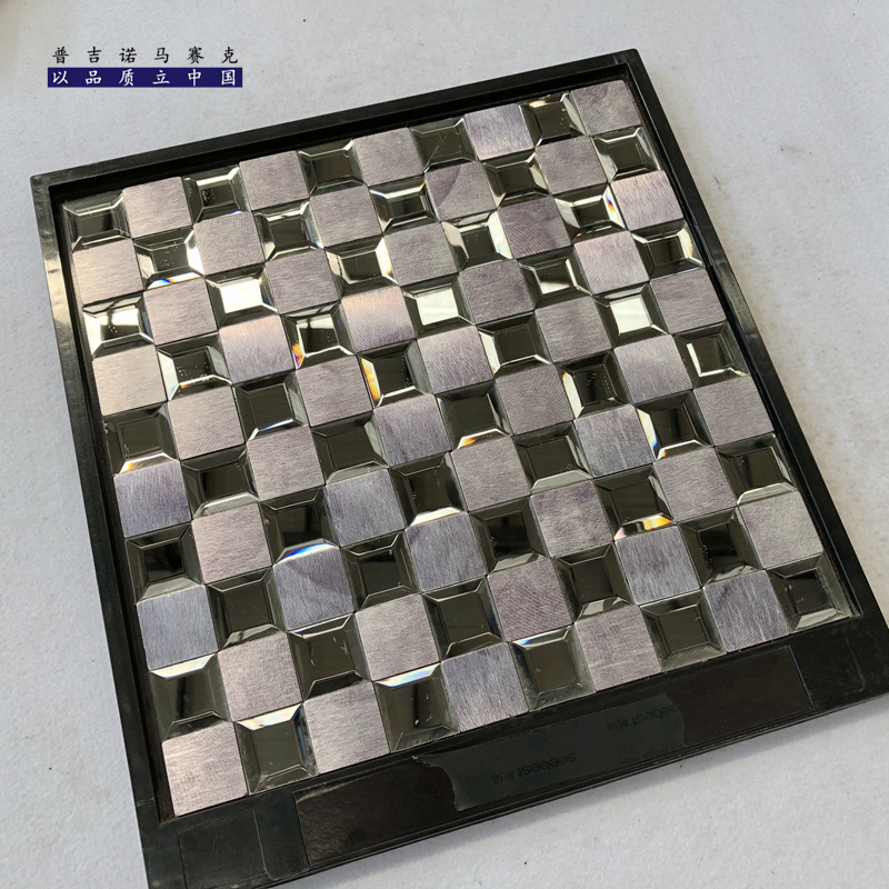 金属自粘马赛克 (66).jpg