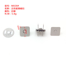 ��ͨ�ſ�   �S�ҹ���14*2mm���γ����ſ۰��������� �h��������