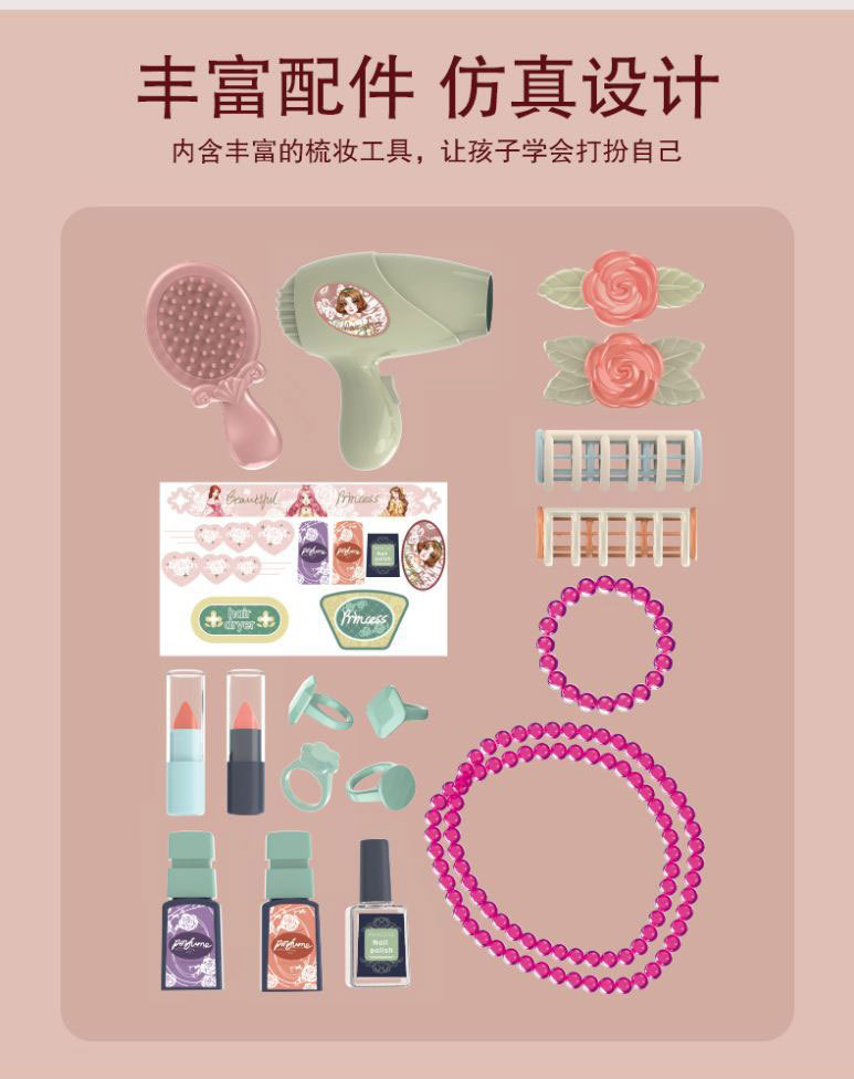 22253850156_1667020310011111_0