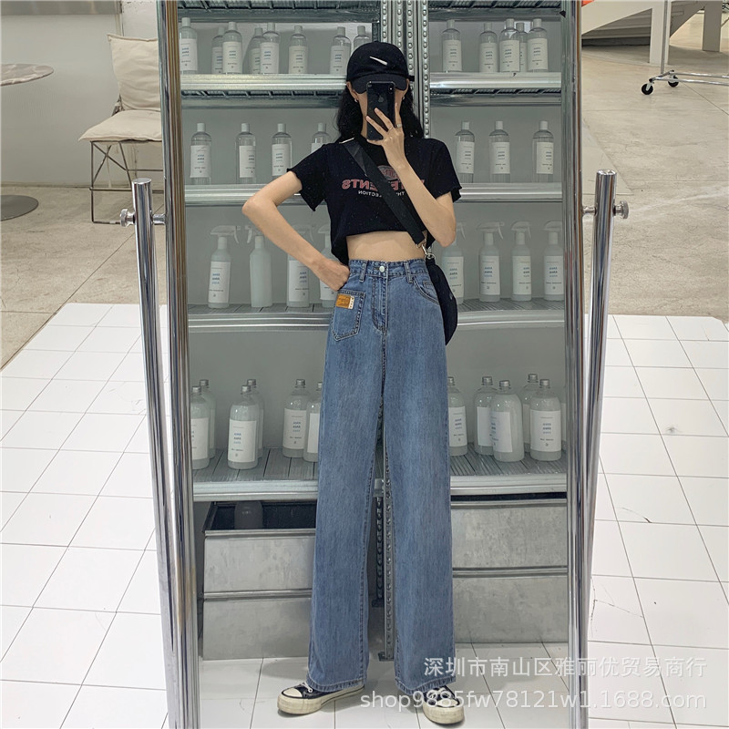 vvic_904247ec26cc429e6b302a516