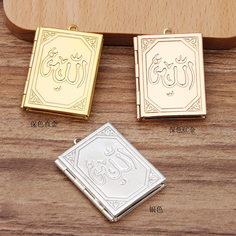 Hanging Plated Brass Photo Box-27*35Mm Flame Lighter (04723) DIY Jewelry Accessories
