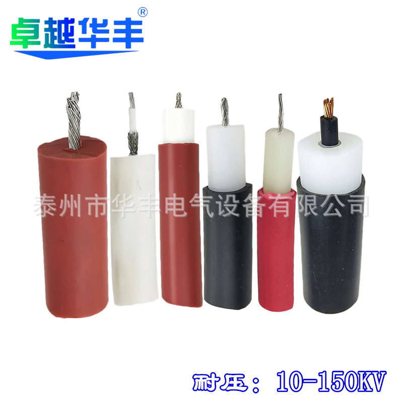 静电高压线厂家直销的IGEVZ直流高压线10-150KV高压喷涂电缆线