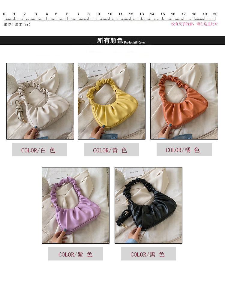 Folds Fashion Texture One-shoulder Messenger Underarm Bag Wholesale Nihaojewelry display picture 18