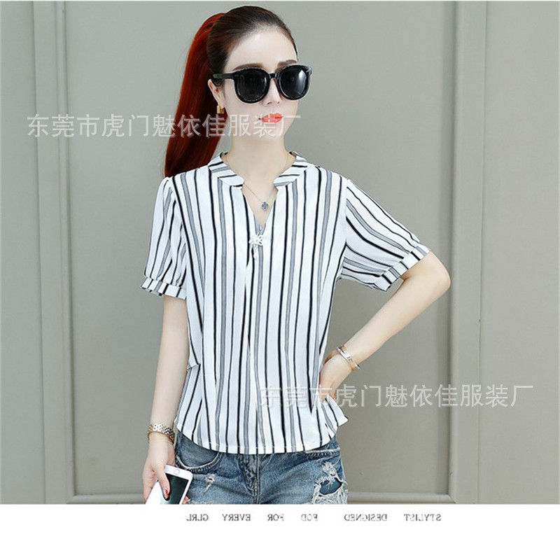 O1CN01SbU2g12GHT9u6NYJH_!!3086