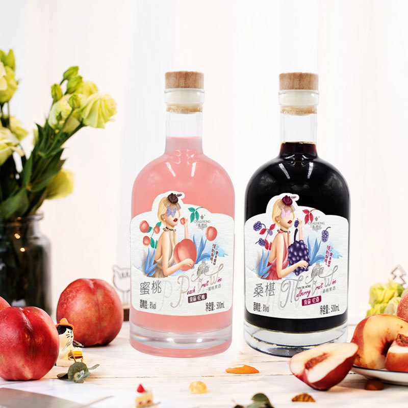查理红 果酒500ml* 1低度网红高颜值女士花果酒甜酒定制厂家直供|ms