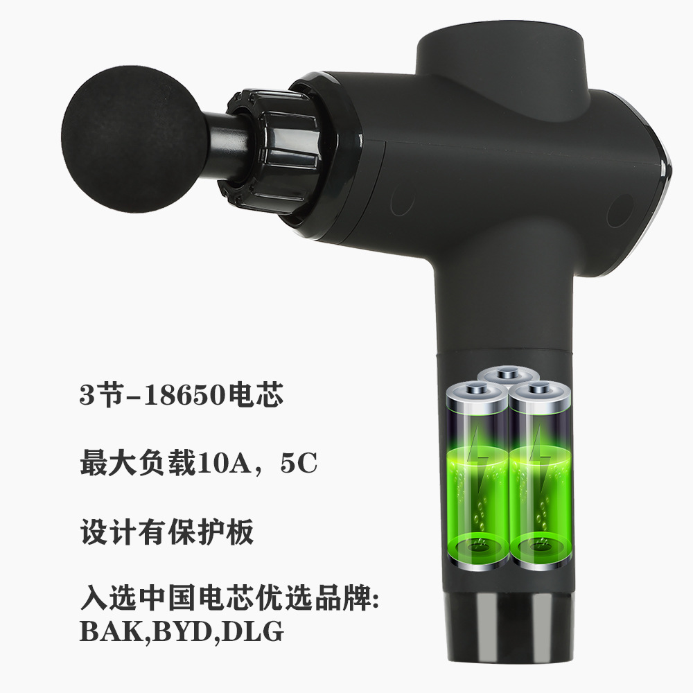 筋膜槍加熱按摩頭可調(diào)節(jié)式溫控肌肉按摩器深圳源頭工廠