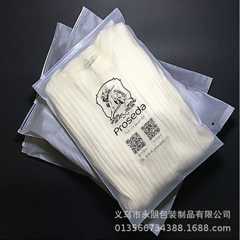 EVA拉链袋_副本