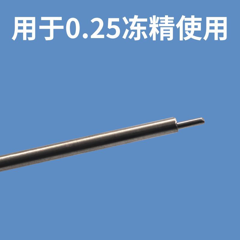 Pistola de alimentación de acero inoxidable de Jiang para ganado, pistola de alimentación tipo circlip para ganado, equipo de inseminación artificial para ganado