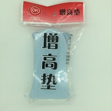 �����ع��z���߉| �[�΃�����Ь�|  ��Ůʿͨ�÷�C�Ɍ�͸��Ь�|